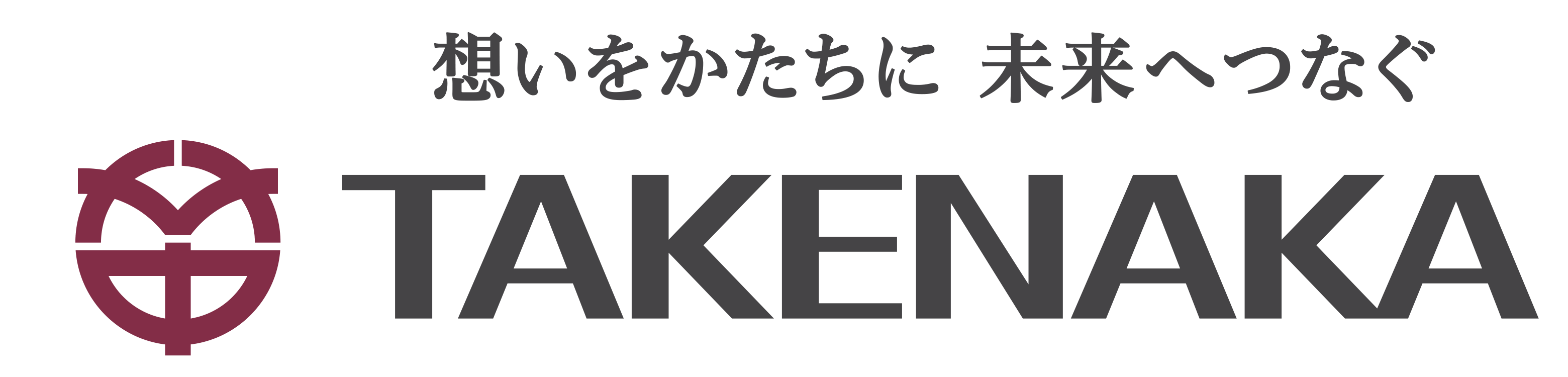 竹中工務店